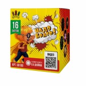 Фейерверк Сибирь Надо брать 16*0,8 - Салюты и фейерверки на 16 залпов - купить в Красноярске