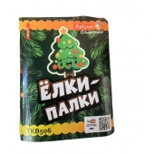 Салют, фейерверк Азбука салютов Ёлки-палки 16*0,8