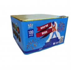 Сибирь Круче всех 100*0,8 