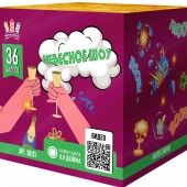 Сибирь Небесное шоу 36*0,8 (веерный)