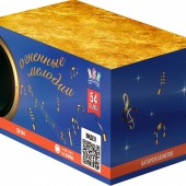 Сибирь Огненные мелодии 54*0,8 (веер)