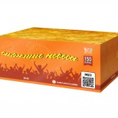 Сибирь Сияющие небеса 150*0,8 (веер) - Фейерверки на 150 залпов